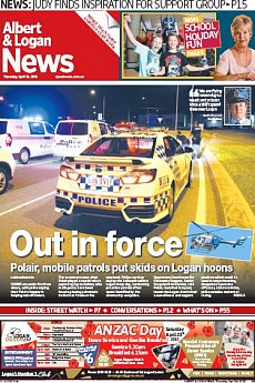 Albert and Logan News - April 16th 2015