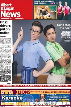 Albert and Logan News - March 31st 2016