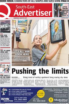 South-East Advertiser - August 30th 2017