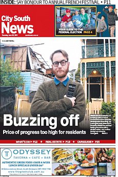 City South News - June 30th 2016