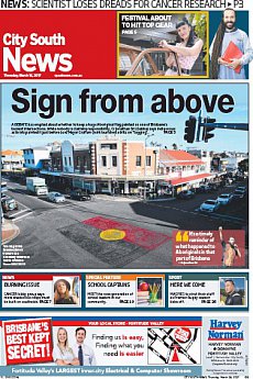 City South News - March 16th 2017