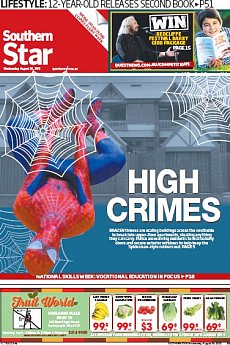 Southern Star - August 26th 2015