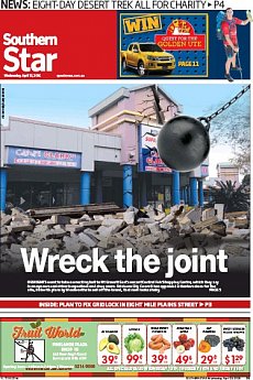 Southern Star - April 13th 2016