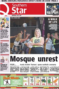 Southern Star - July 18th 2018